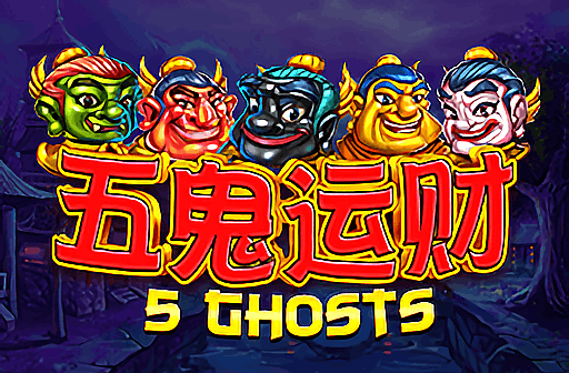 5 Ghosts