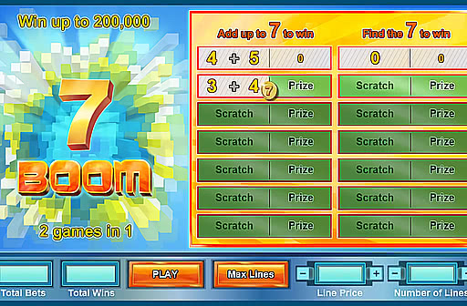 7 Boom