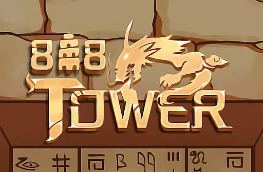 Play 888 Tower