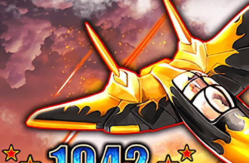 Air Combat 1942