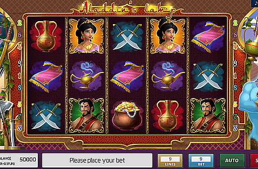 Aladdin's Lamp