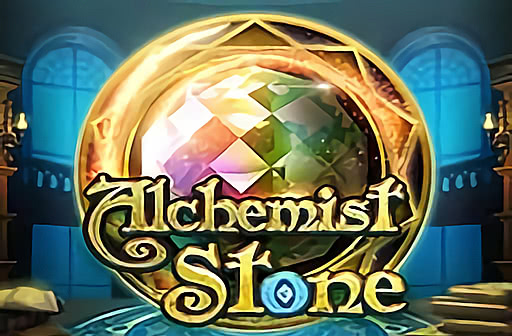 Alchemist Stone