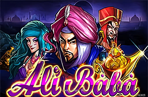 Alibaba