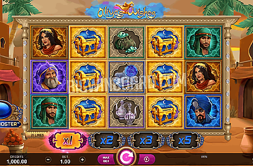 Aliyas Wishes