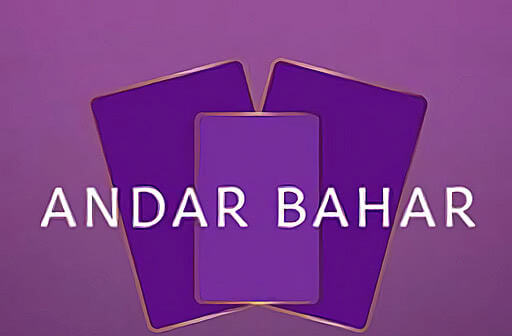 Andar Bahar