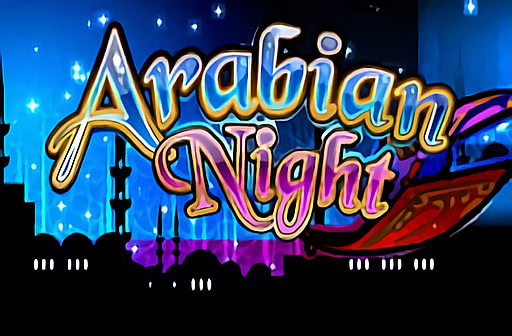 Arabian Night