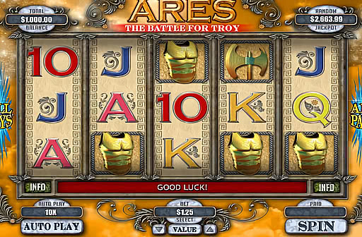 Ares