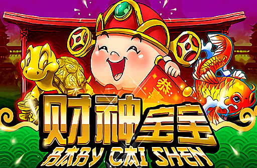 Baby Cai Shen