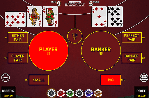 Baccarat No Commission
