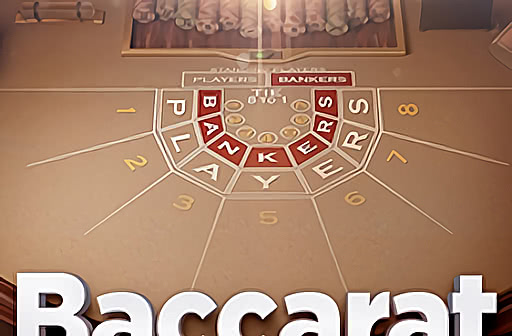 Baccarat (Nucleus Gaming)