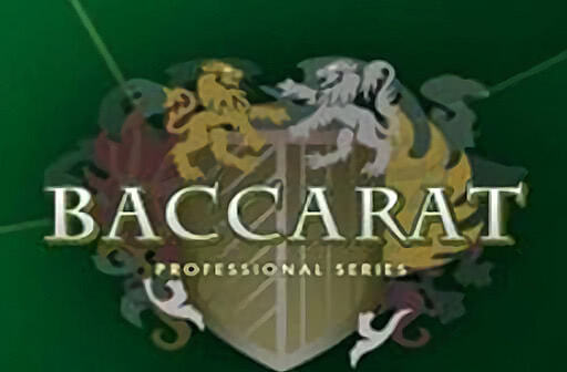 Baccarat Pro