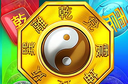Bagua 2