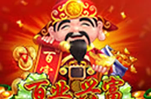 Bai Ye Xing Fu