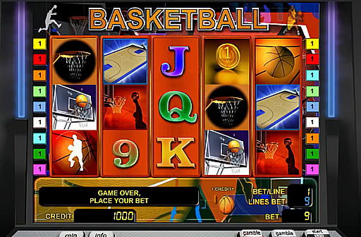 Basketball