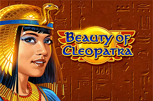 Beauty of Cleopatra