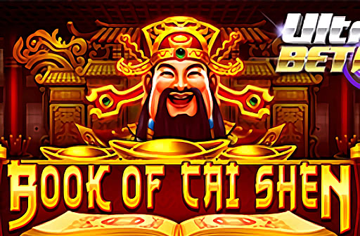 Book of Chai Shen