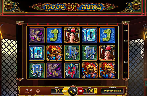 Book of Ming