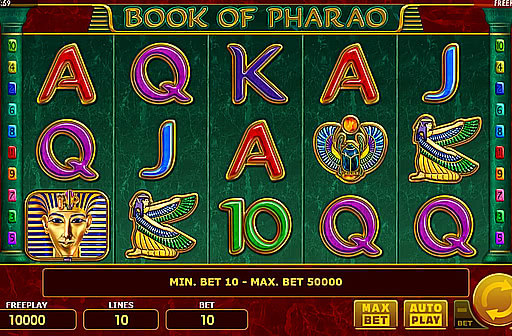 Book of Pharao