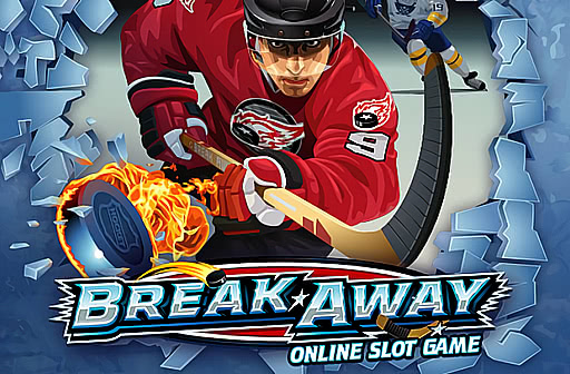 Break Away