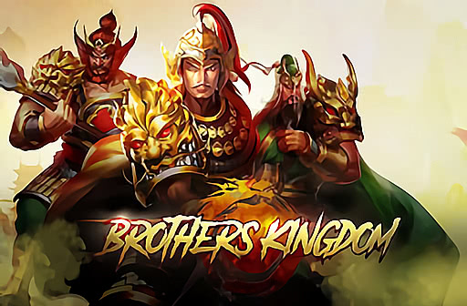 Brothers Kingdom