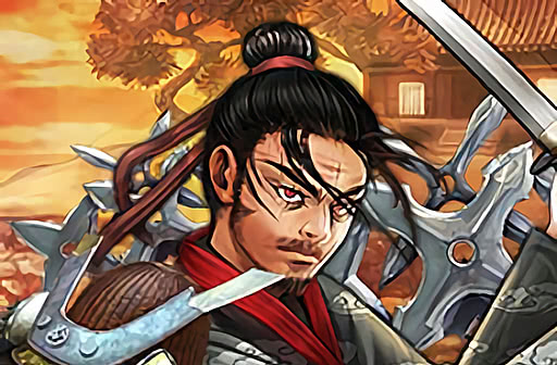 Bushido Blade