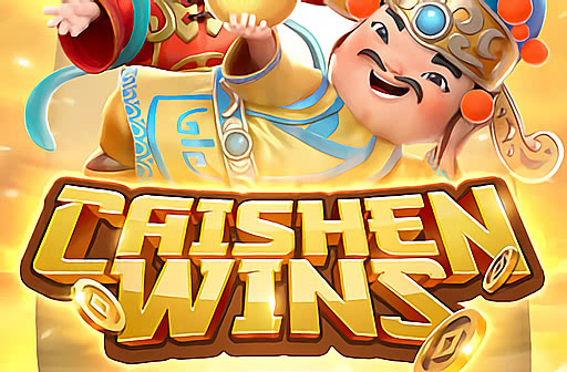 Caishen Wins