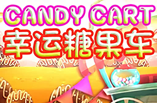 Candy Cart