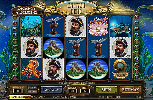 Captain Nemo