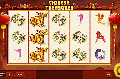 Chinese Treasures