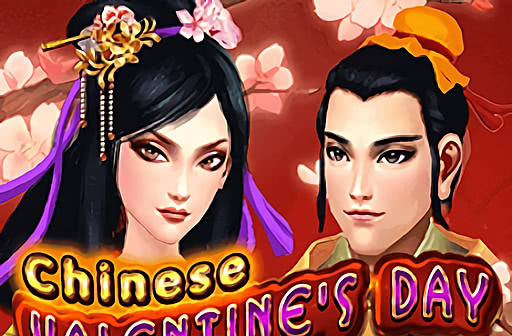 Chinese Valentines Day