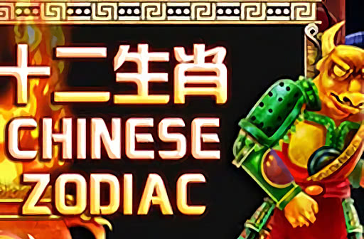 Chinese Zodiac