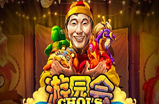 Choi s Travelling Show