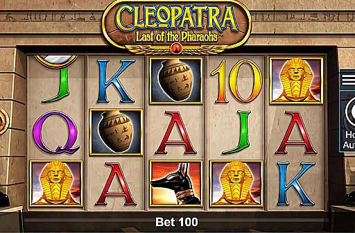 Cleopatra Last of the Pharaohs