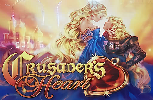 Crusader's Heart
