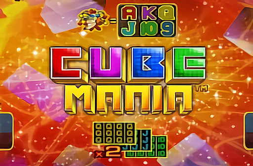 Cube Mania