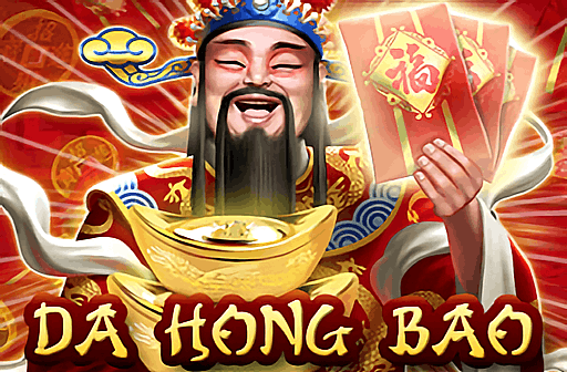 Da Hong Bao