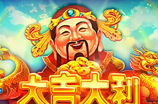 Da Ji da Li