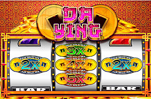 Da Ying
