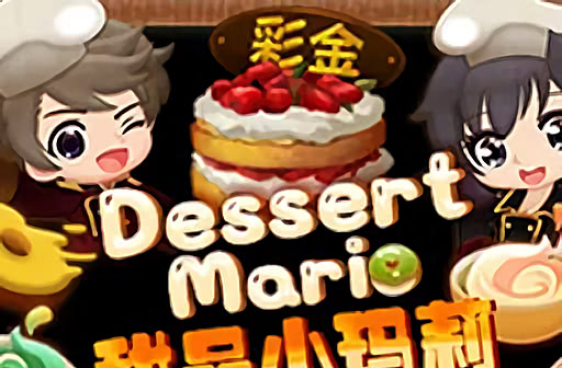 Dessert Mario