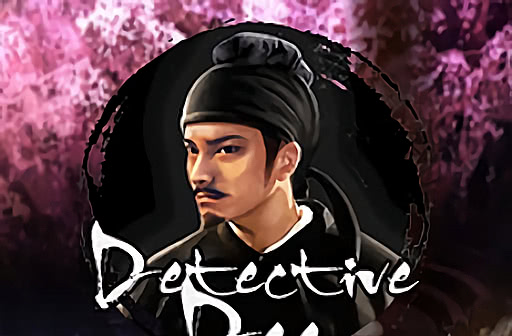 Detective Dee