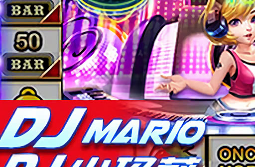 Dj Mario