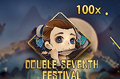 Double Seventh Festival