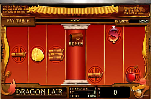Dragon Lair