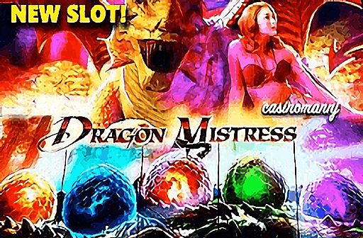 Dragon Mistress