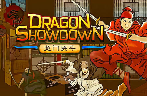 Dragon Showdown