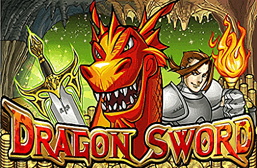 Dragon Sword