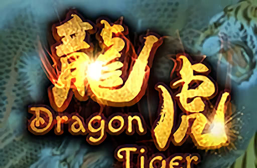 Dragon Tiger