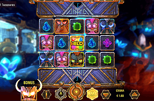 Dwarf Treasures