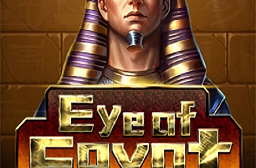 Egyptian Empire