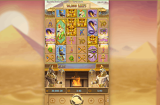 Egypts Book of Mystery